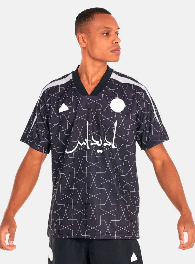 Adidas Men's 32 Teams World Cup T-Shirt - size XXL