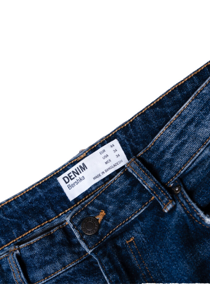 Bershka Stretch Denim – Everyday Essential Jeans
