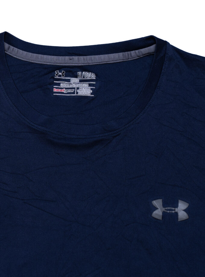 Under Armour SEAMLESS STRIDE LAUF